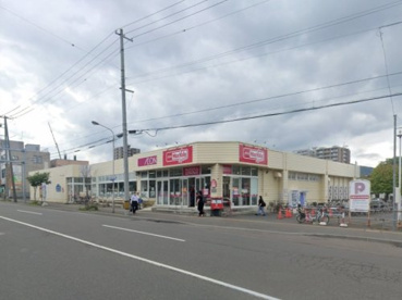 マックスバリュエクスプレス 発寒南駅前店の画像1