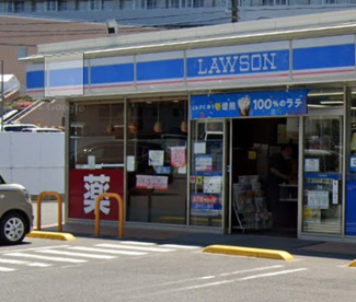 ローソン 昭和山手通三丁目店の画像1