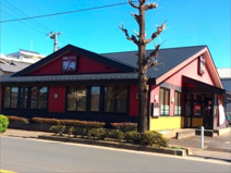 夢庵 朝霞本町店