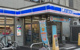 ローソン 宮原駅西店の画像