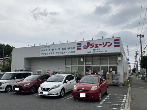 の画像