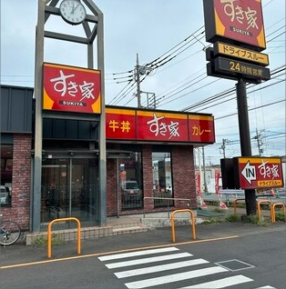 の画像