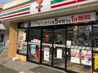 セブンイレブン 名古屋星が丘駅前店の画像1