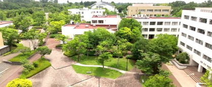 国立兵庫教育大学の画像1