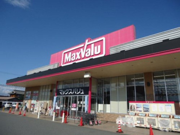 マックスバリュ 社店の画像1