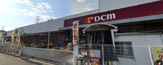 DCM松河戸インター店