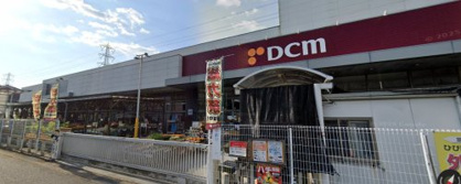 DCM松河戸インター店の画像1