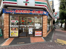 セブンイレブン 横浜南吉田町4丁目店