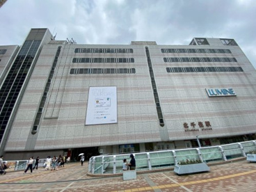 北千住駅の画像1