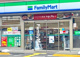 ファミリーマート さいたま神田店の画像