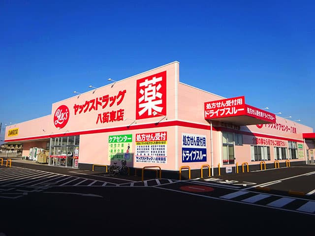 の画像