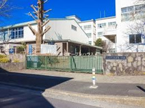 大和市立南林間小学校