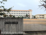 明石市立藤江小学校