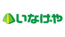いなげや 杉並桜上水店