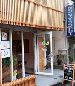 ゆいDONUT(ドーナツ)の画像1