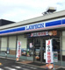 ローソン 草加弁天六丁目店の画像