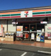 セブンイレブン さいたま中川店の画像