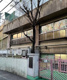 文京区立明化幼稚園の画像