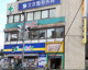 デニーズ千石店の画像