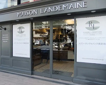 メゾン・ランドゥメンヌ