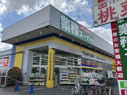 の画像