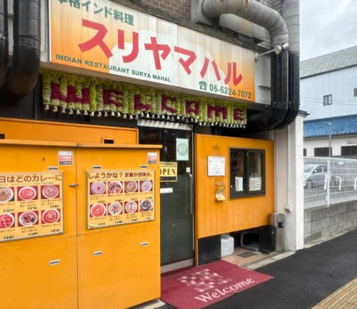 の画像