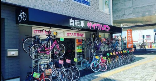 の画像