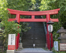 出世の石段