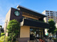 スターバックスコーヒー用賀店の画像