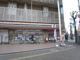 セブンイレブン世田谷瀬田4丁目店の画像