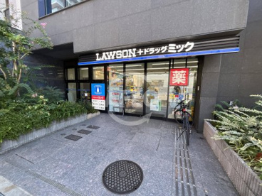 ローソン ドラッグミック江坂広芝町店の画像1
