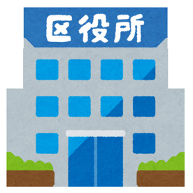 京都市役所の画像1