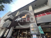 ダイエー 江坂駅前店