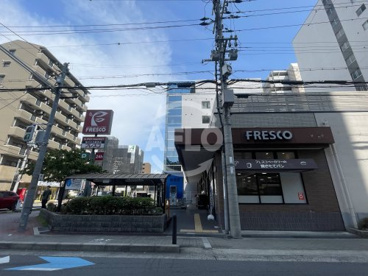 スーパーフレスコ 江坂店の画像1