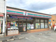 セブンイレブン粕屋原町駅前店の画像