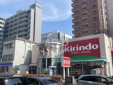 キリン堂 江坂店
