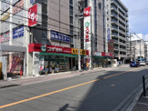 スギ薬局 江坂垂水町店