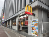マクドナルド 西中島南方店
