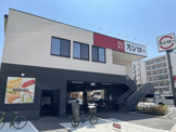 スシロー 木川東店