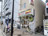 ほっかほっか亭 淡路駅前店
