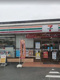 セブンイレブン さいたま大戸3丁目店の画像