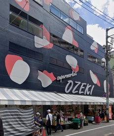 オオゼキ下北沢店の画像1