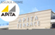 APITA TERRACE(アピタ テラス)横浜綱島の画像