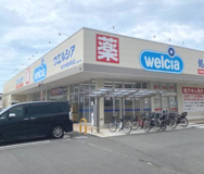 ウエルシア枚方中宮本町店