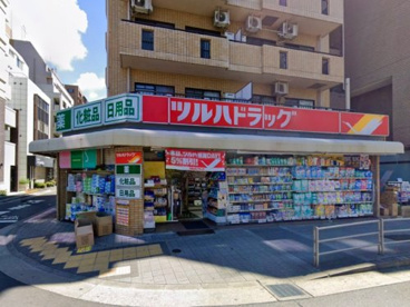 ツルハドラッグ 葛西駅前店の画像1