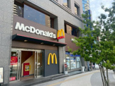 ファーストフード マクドナルド 大塚駅前店