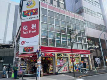 ピカソ大塚北口駅前店の画像1