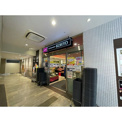 スーパーマーケット KOHYO　JR森ノ宮店 