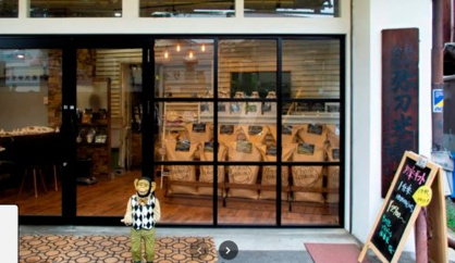 弥刀米穀店の画像1