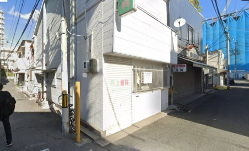の画像